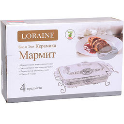 30652 Мармит керамика 2,5л 4пр со свечкой LR (х4) - Mayer&boch фото 3