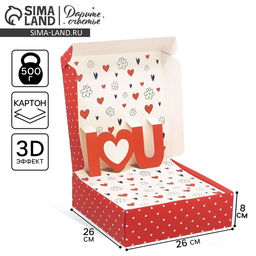 Коробка подарочная складная, упаковка, Любовь, 26?26?8 см