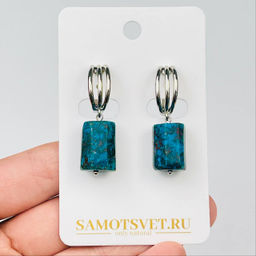 Серьги из Хризоколлы