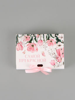 Цена за 3 шт. Коробка складная двухсторонняя Самой прекрасной, 16,5 ? 12 ? 5 см