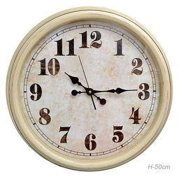 Часы настенные 50 см / 8220-1 /уп 10/бежевые*