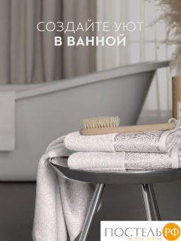 PRIME PRIVE ЛАРС роз Полотенце, 50x100, 100% хлопок, 1 пр., 500 гр/м2  фото 8