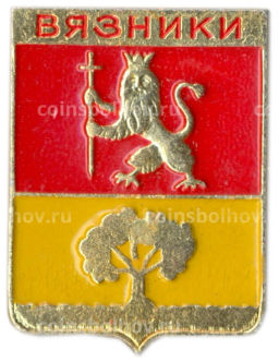 Значок Вязники