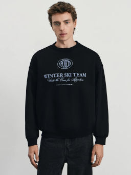 Толстовка с принтом на груди / Zarina