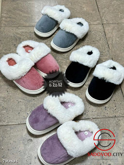 Женские тапочки для дома с мехом