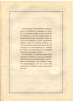 Облигация 4,5% 200 рейхсмарок 1937 года Германия