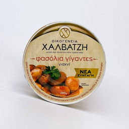 Фасоль гигантская запечённая в томат.соусе Halvatzis, Греция, ж/б, 280г