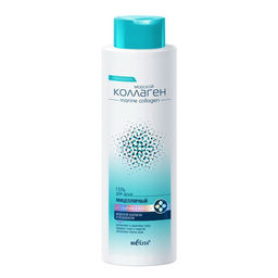 Морской коллаген Гель мицелярный для душа "Очищение и Лифтинг", 520 мл