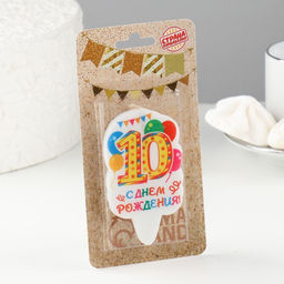 Цена за 2 шт. Свеча для торта цифра «Праздник» жёлтая 10, 6.5 см