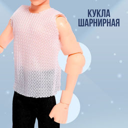 Кукла-модель Мартин в костюме - Simaland фото 3