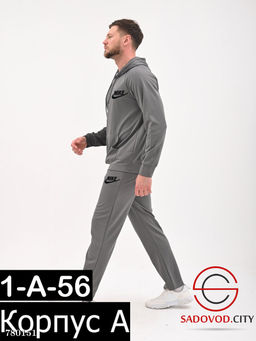 Костюм спортивный мужской - Bruno фото 3