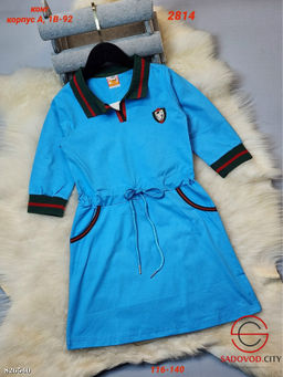 Детское платье из хлопка