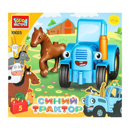 Конструктор "Синий Трактор" с лошадкой, 5 эл., крупные детали (10025-GK, 385378) в коробке 20*19см