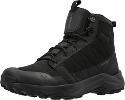 Ботинки взрослые