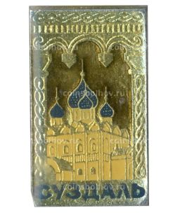 Значок Суздаль