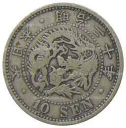 10 сен 1887 года Япония