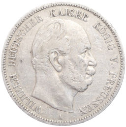 Монета 5 марок 1876 года A Германия (Пруссия)