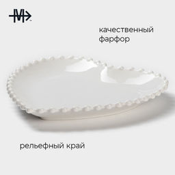 Тарелка фарфоровая Magistro Сердце, d=20,5 см, цвет белый фото 2