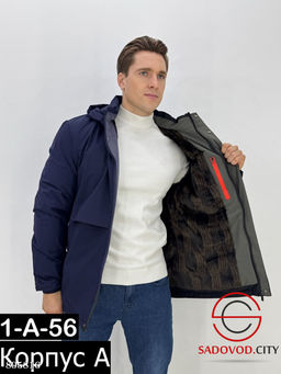Зимняя мужская куртка с натуральным меховым