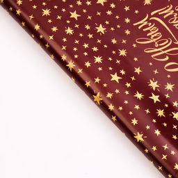 Цена за 10 шт. Бумага упаковочная новогодняя глянцевая «Уютного праздника», 50×70 см