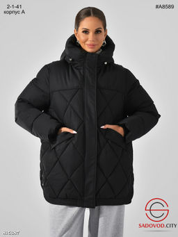 Женская стёганная куртка с капюшоном