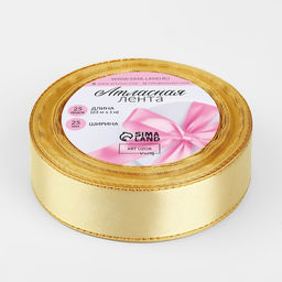 Цена за 2 шт. Лента атласная, с золотым люрексом, 25 мм, 23±1 м, золотисто-бежевая №087