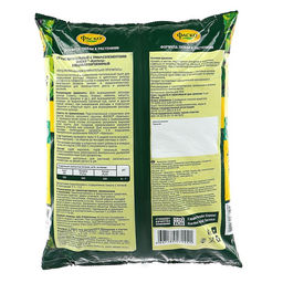 Грунт для рассады Фаско Крепыш 25л