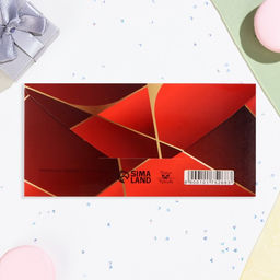 Цена за 10 шт. Конверт для денег С Юбилеем! красный цвет, 16х8 см - Дарим красиво фото 3