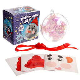 Ёлочный шар - персонаж своими руками на новый год Снеговик в шапке, набор для творчества