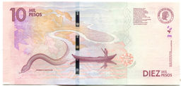 Банкнота 10 песо 2018 года Колумбия
