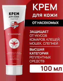 СКС Profline крем (бальзам) п/укусов насекомых 100мл (винт)