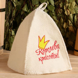 Шапка для бани и сауны, с вышивкой «Королева красоты», полиэфир 70%, шерсть 30%, «Добропаровъ»