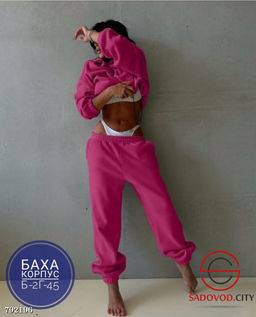 Костюм женский двойка флисовый