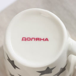 Кружка фарфоровая Доляна Звёзды, 350 мл, цвет белый  фото 3