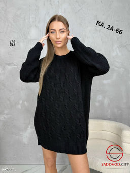 туника женская с длинным рукавом