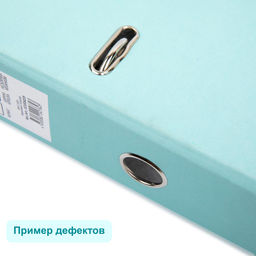 Expert Complete Регистратор Pastel 75 мм 10 шт. Classic Lite A4 арочный механ. лён 2-й сорт бирюзовый EC1026219