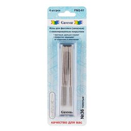 Gamma FNG-01 Иглы для валяния (фелтинга) запасные в блистере 6 шт №36 толстые