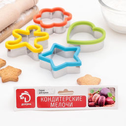 Набор форм для вырезания печенья Доляна Фигурки, 4 шт., 8?2.5 см, МИКС