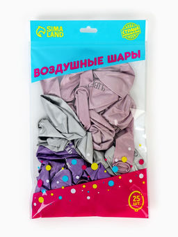 Воздушные шары латексные 12" «Комплименты для девушки», 25 шт., ХРОМ