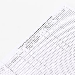 Медицинская карта ребенка Форма №112/у в мягкой обложке Голубая полоска , 80 листов - Artfox фото 10