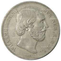2 1/2 гульдена 1851 года Нидерланды