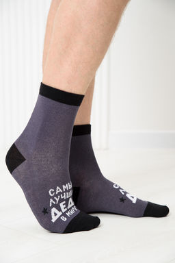 Носки мужские Лучший дед