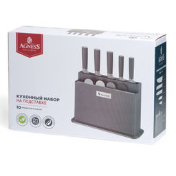 НАБОР AGNESS ИЗ 10ПР: 5 НОЖЕЙ, 4 ДОСКИ И ПОДСТАВКА, ЦВЕТ: ЧЕРНО-СЕРЫЙ  фото 4