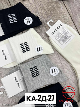 Женские антибактериальные носки, 10 пар