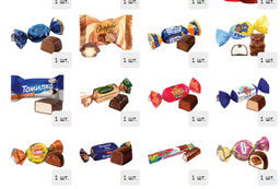 Чудесный 1000 г. текстиль - Сладкий мир фото 4