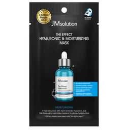 Маска-салфетка для лица с гиалуроновой кислотой - Mask The Effect Hyaluronic & Moisturizing, 24 мл