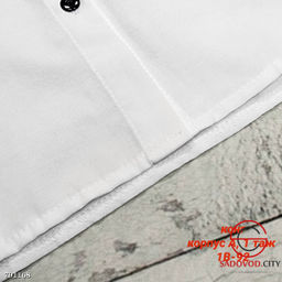 Детская Рубашка С Вышивкой