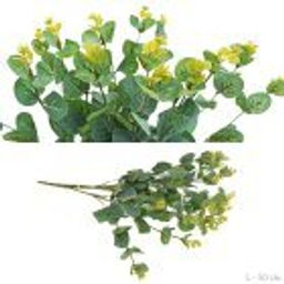 Зелень искусственная Эвкалипт 50 см / WH-28 /уп 100/600/ - Галеонтрейд фото 3