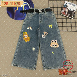 Джинсы для девочки с рисунком