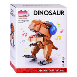 Конструктор "Динозавр №3" в коробке